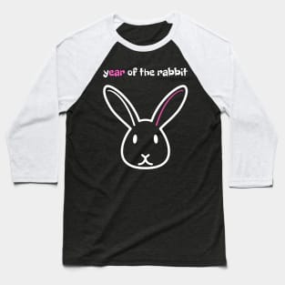 year of the rabbit-Chinese astrology Baseball T-Shirt